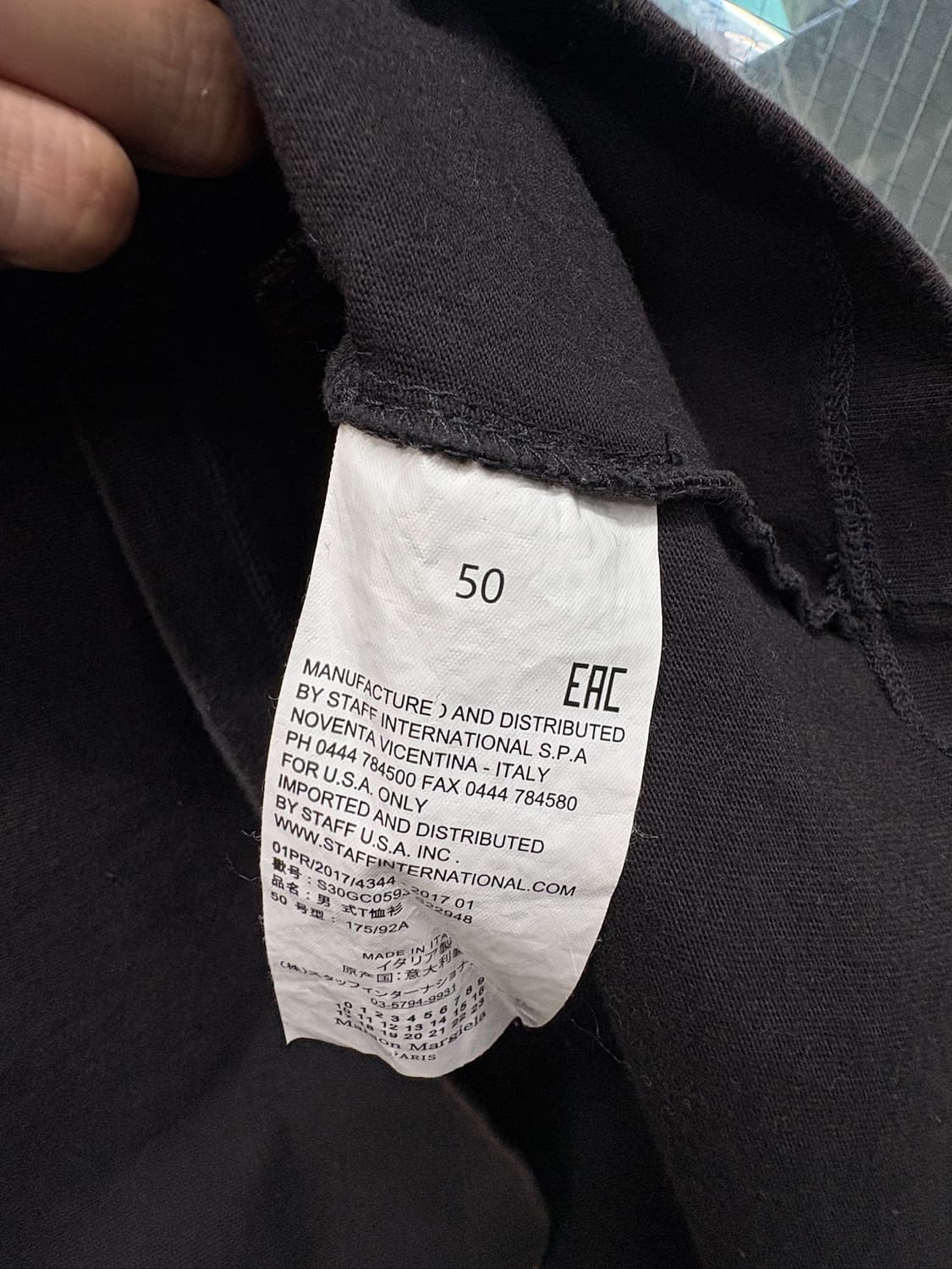 Maison Margiela 메종 마르지엘라 레플리카 패치 반팔 티셔츠 상품이미지7