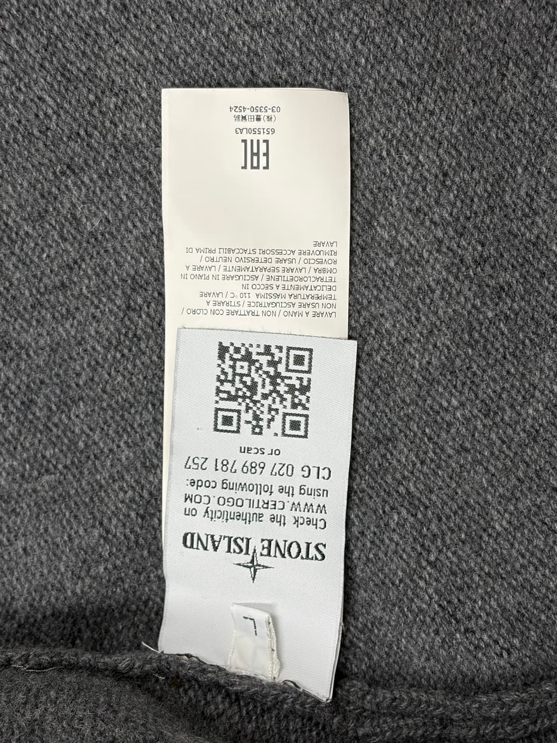 스톤아일랜드 니트 가디건 L 상품이미지6