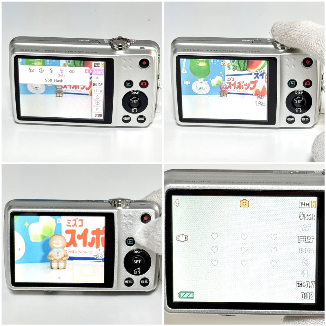 카시오 엑슬림 Z550 실버 빈티지디카 상품이미지4