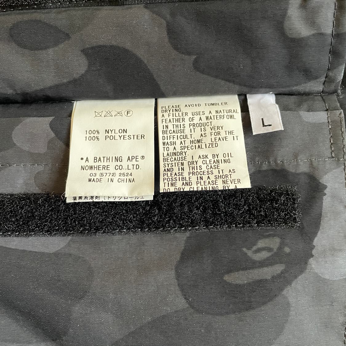 2000s A bathing ape 상품이미지3