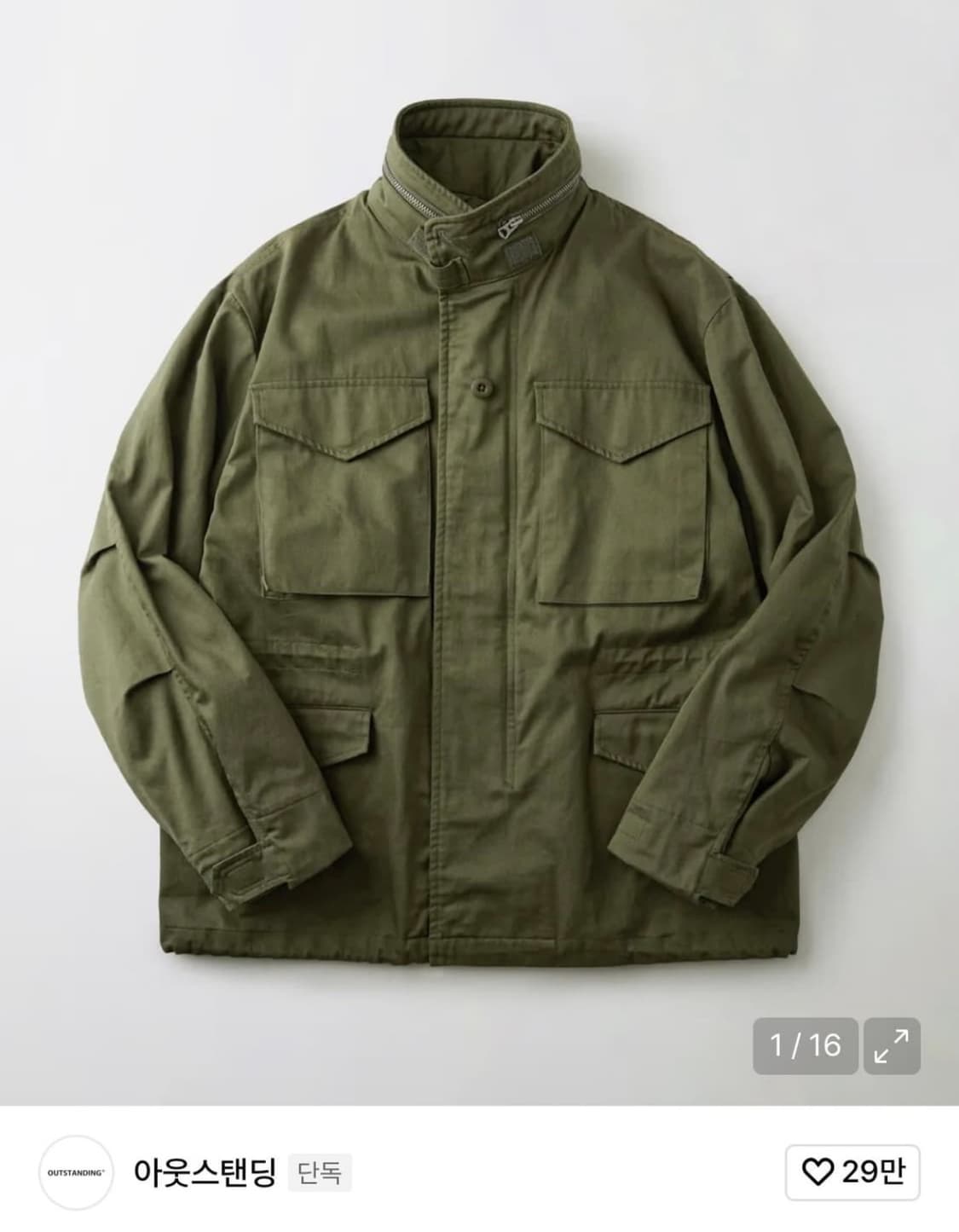 아웃스탠딩 M65 필드자켓(M size) 상품이미지1