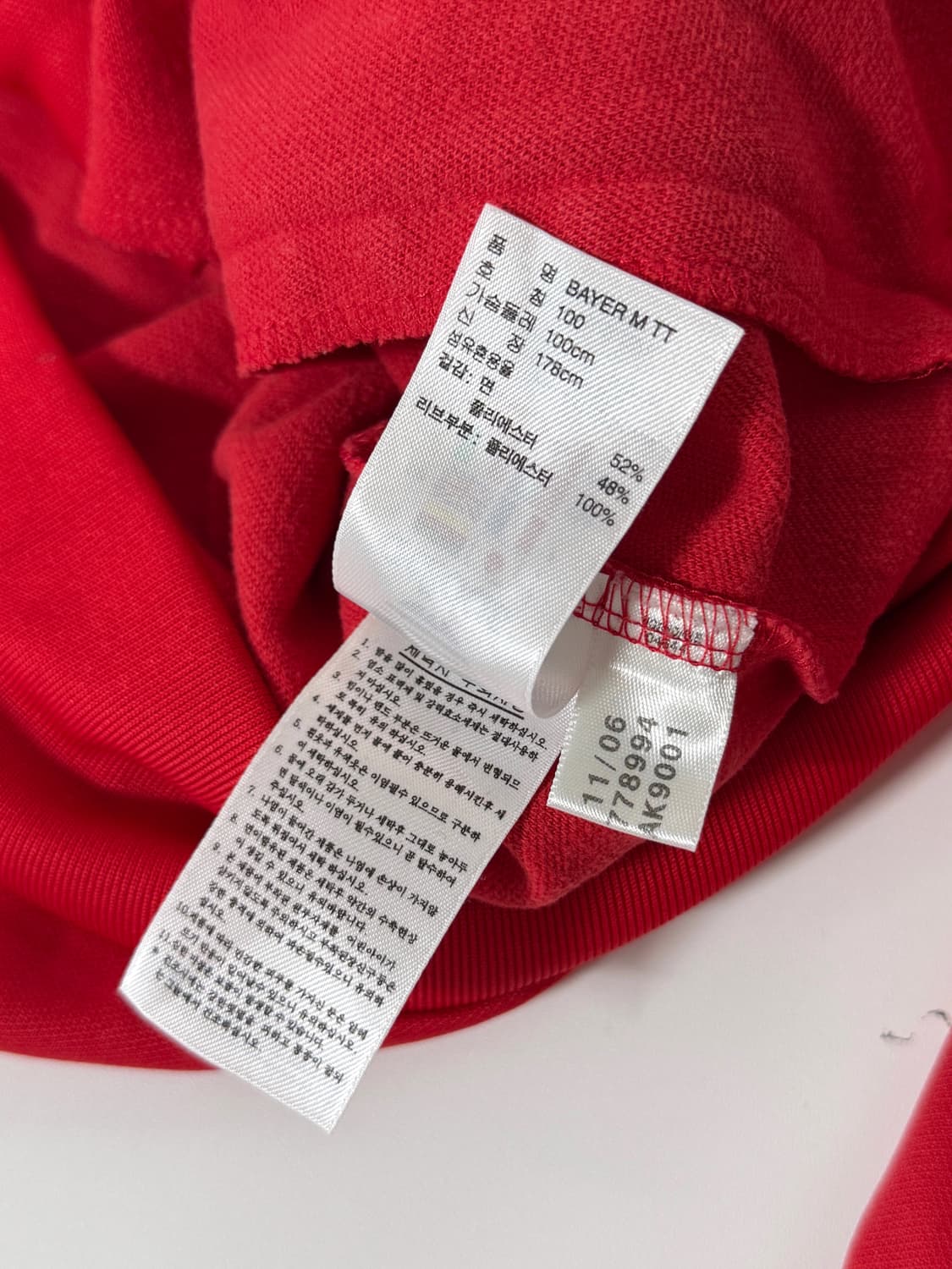 아디다스 00‘s 루즈핏 바이에른 뮌헨 파이어버드 트랙 져지 상품이미지4