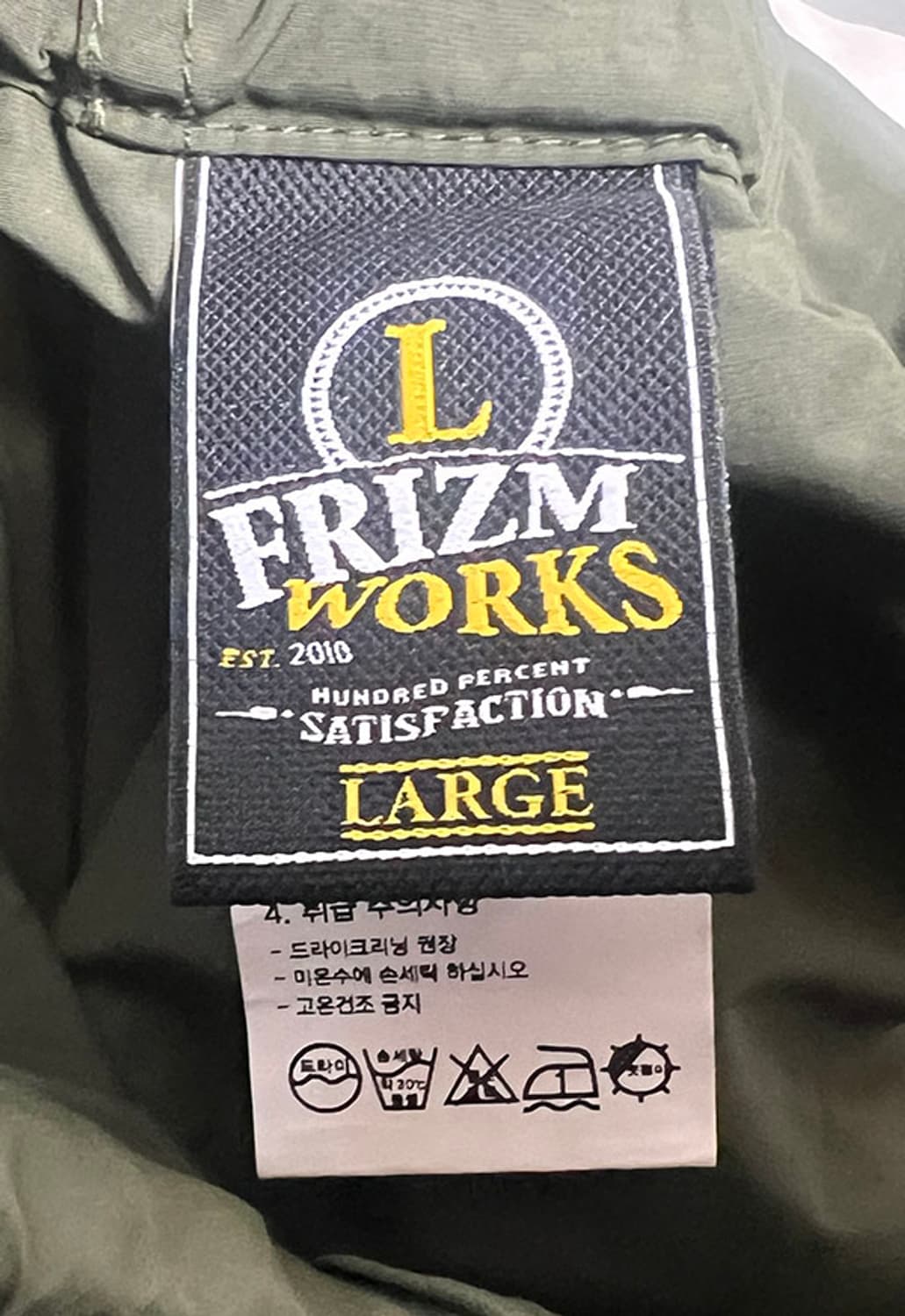 프리즘웍스 카키 나일론 남자 카고 스트링팬츠 새상품 여름 조거 L 32 상품이미지3