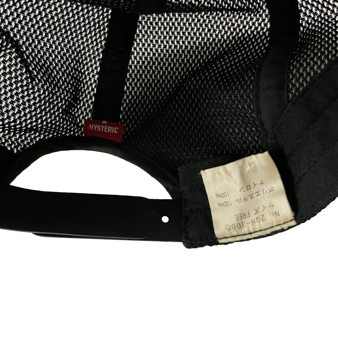 히스테릭글래머 메쉬 헌팅캡 상품이미지6