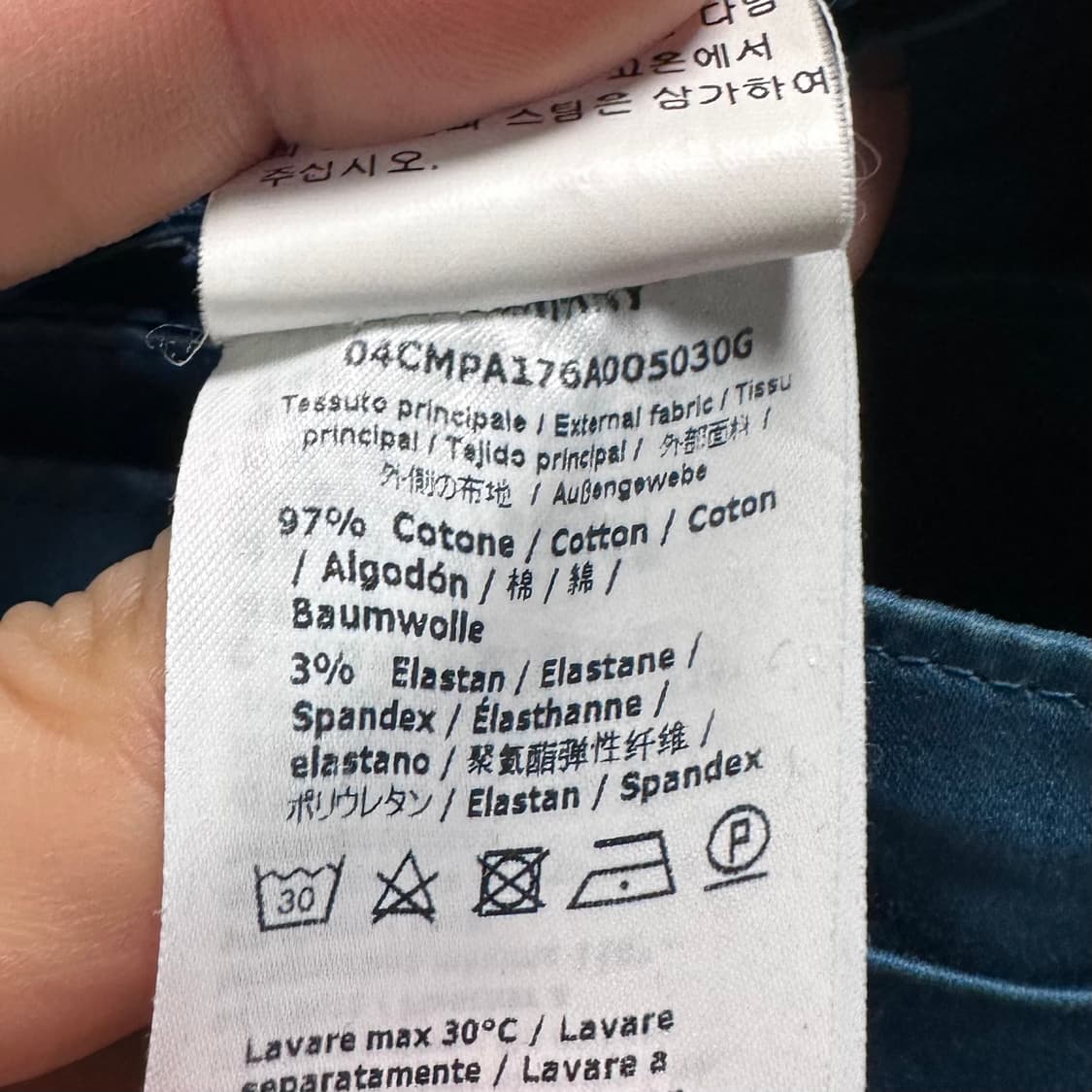 CP컴퍼니 코튼 카고팬츠 상품이미지10