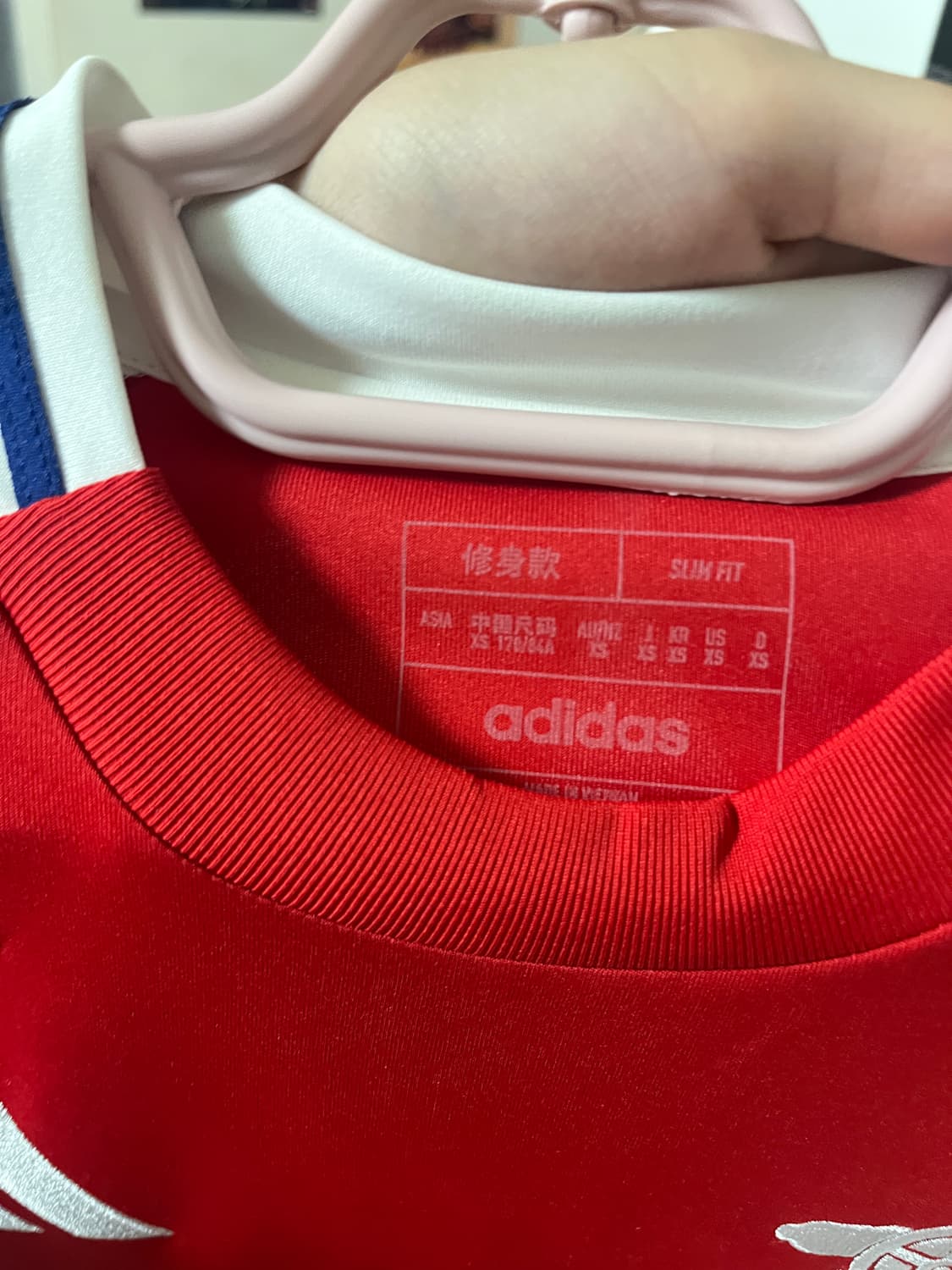 2425 아스날 사카 XS 유니폼 상품이미지3