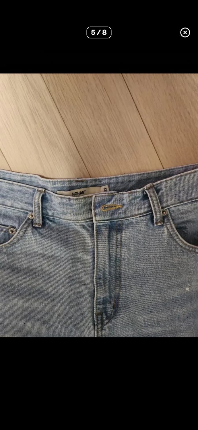 노앙 페인트진 상품이미지4