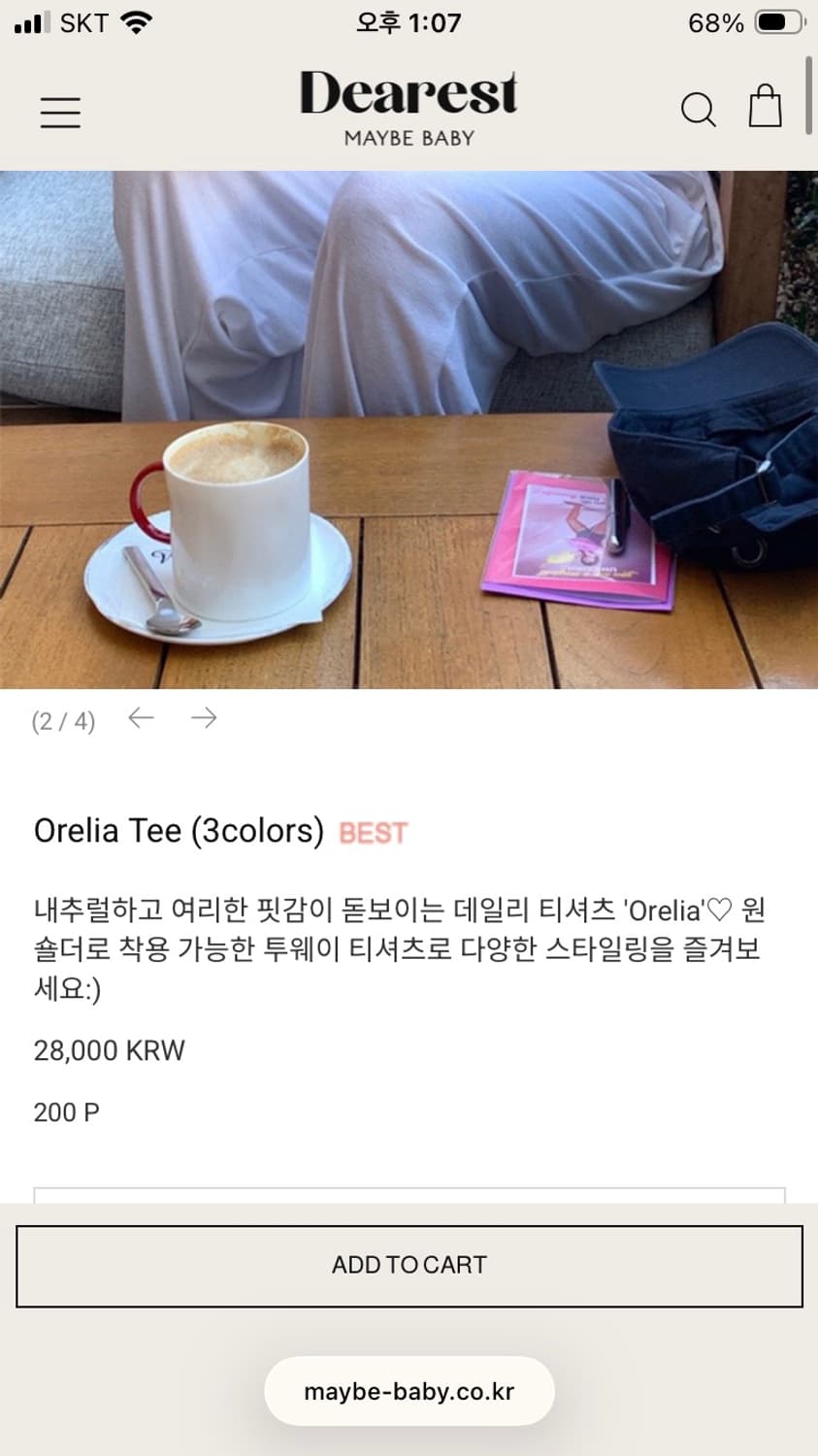 [메이비베이비] Orelia Tee (3colors) 상품이미지2