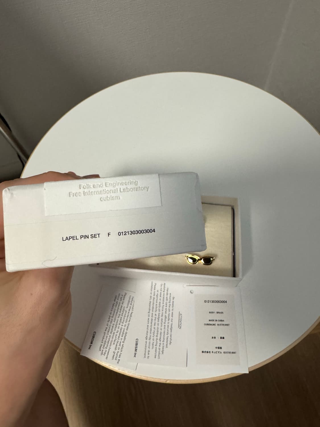 비즈빔 visvim label pin set 상품이미지3