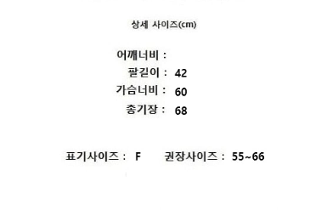 SYSTEM 시스템 상품이미지10