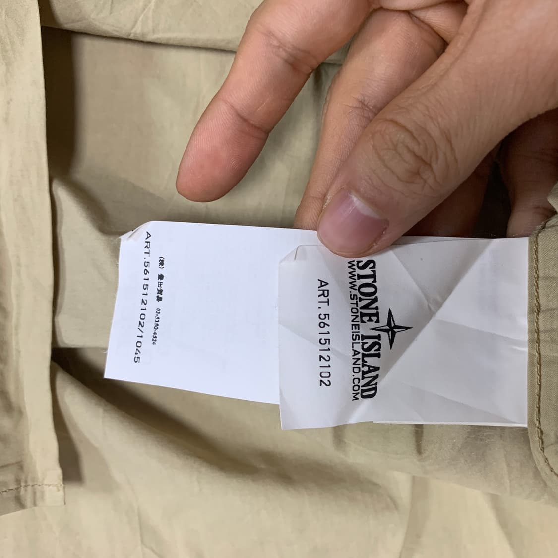 3XL)Stone island 2012 반팔 셔츠 상품이미지7