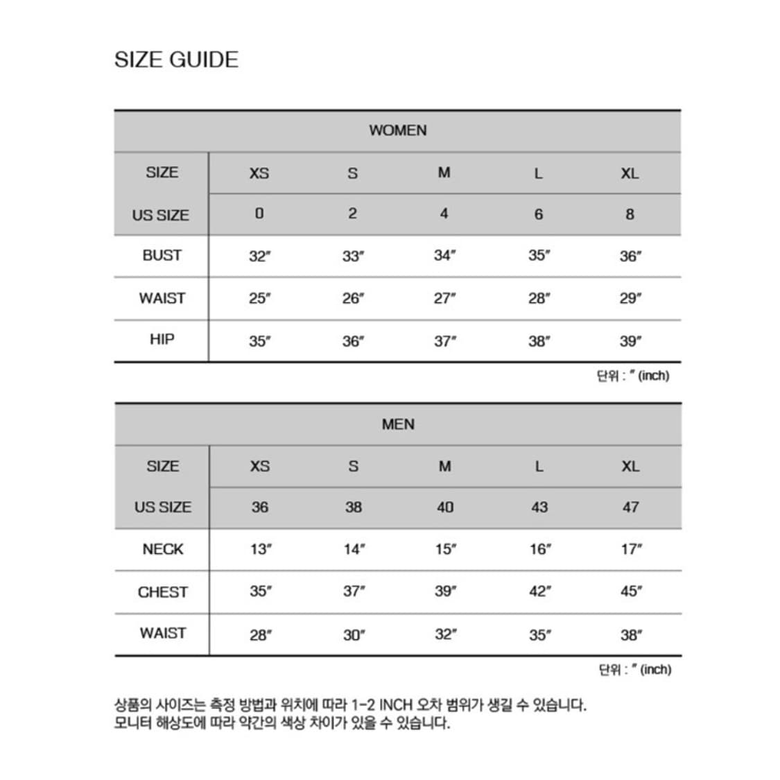 배드블러드 패뷸러스 스포츠 맨투맨 - 블루/블랙 상품이미지4
