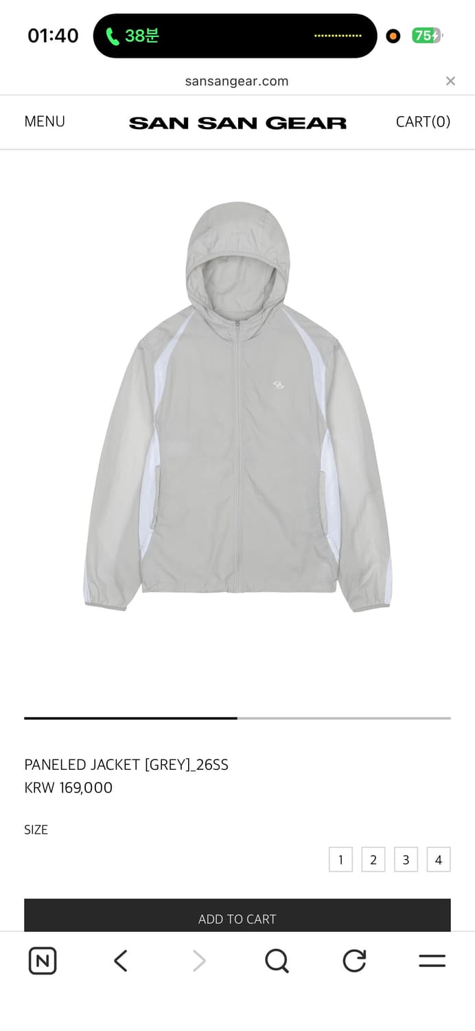 산산기어 패널드 자켓 그레이 - 26ss 1사이즈 상품이미지1