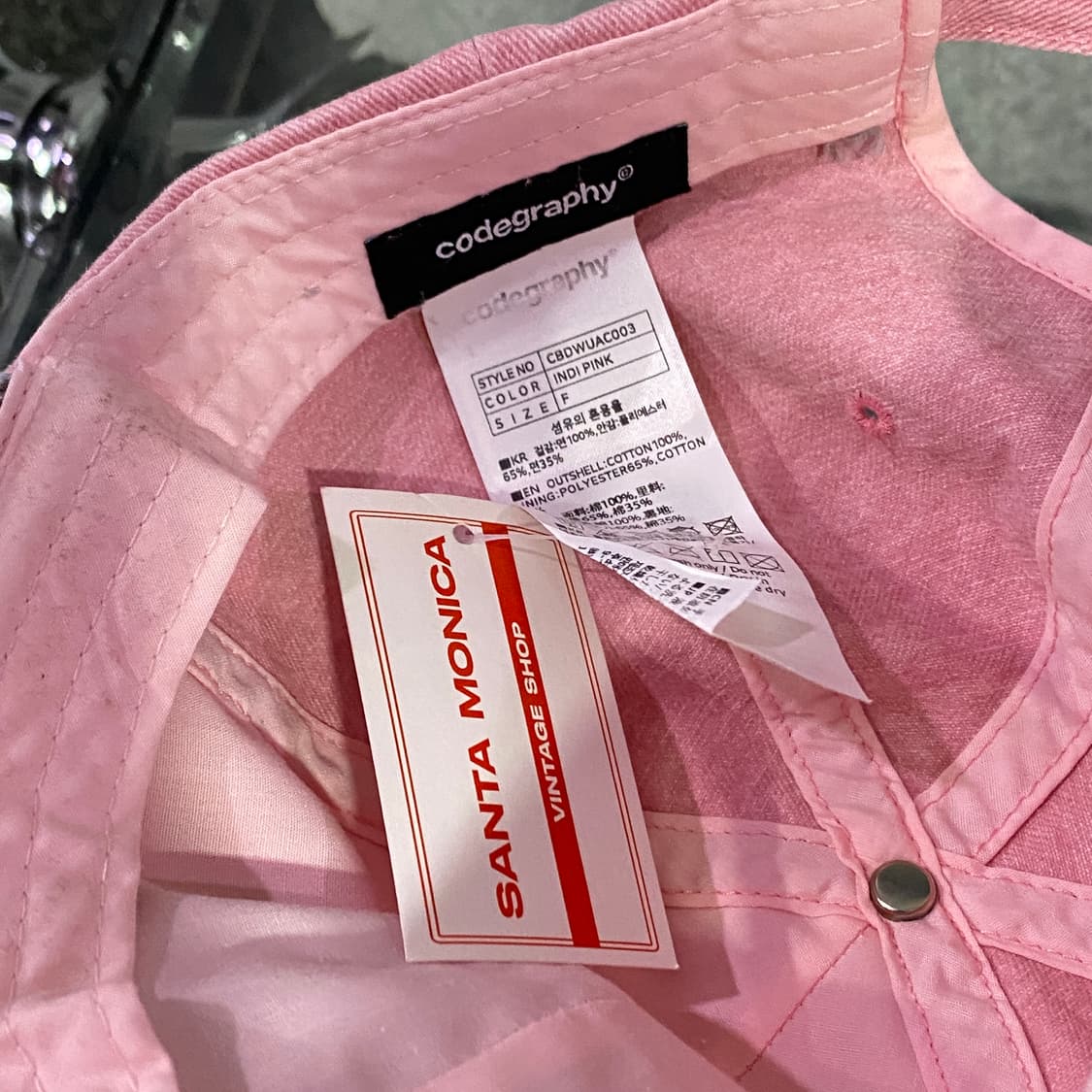 코드그라피 빅로고 피그먼트 볼캡 B3446 상품이미지4