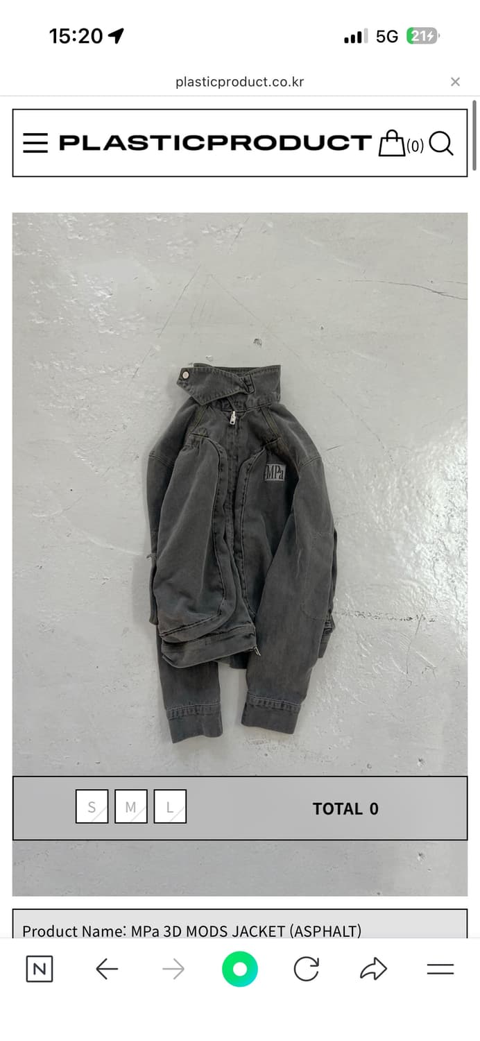 MPa 3D MODS JACKET (ASPHALT) Size L 상품이미지2