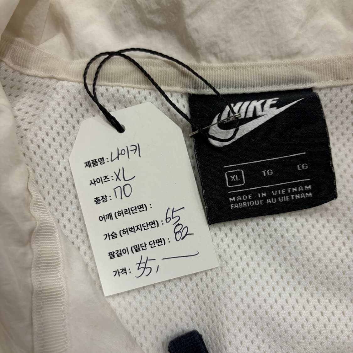 [XL] 나이키 빅스우시 바람막이 화이트/블랙 C462 상품이미지5