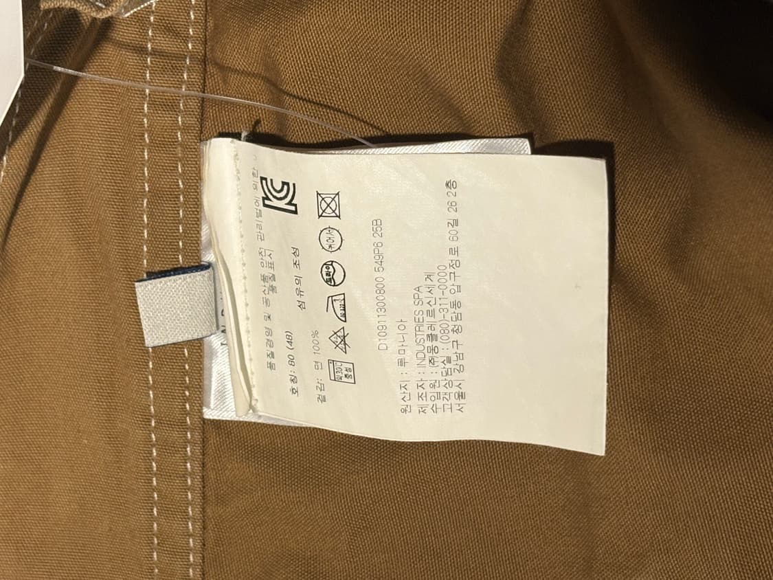몽클레르 숏츠 상품이미지4