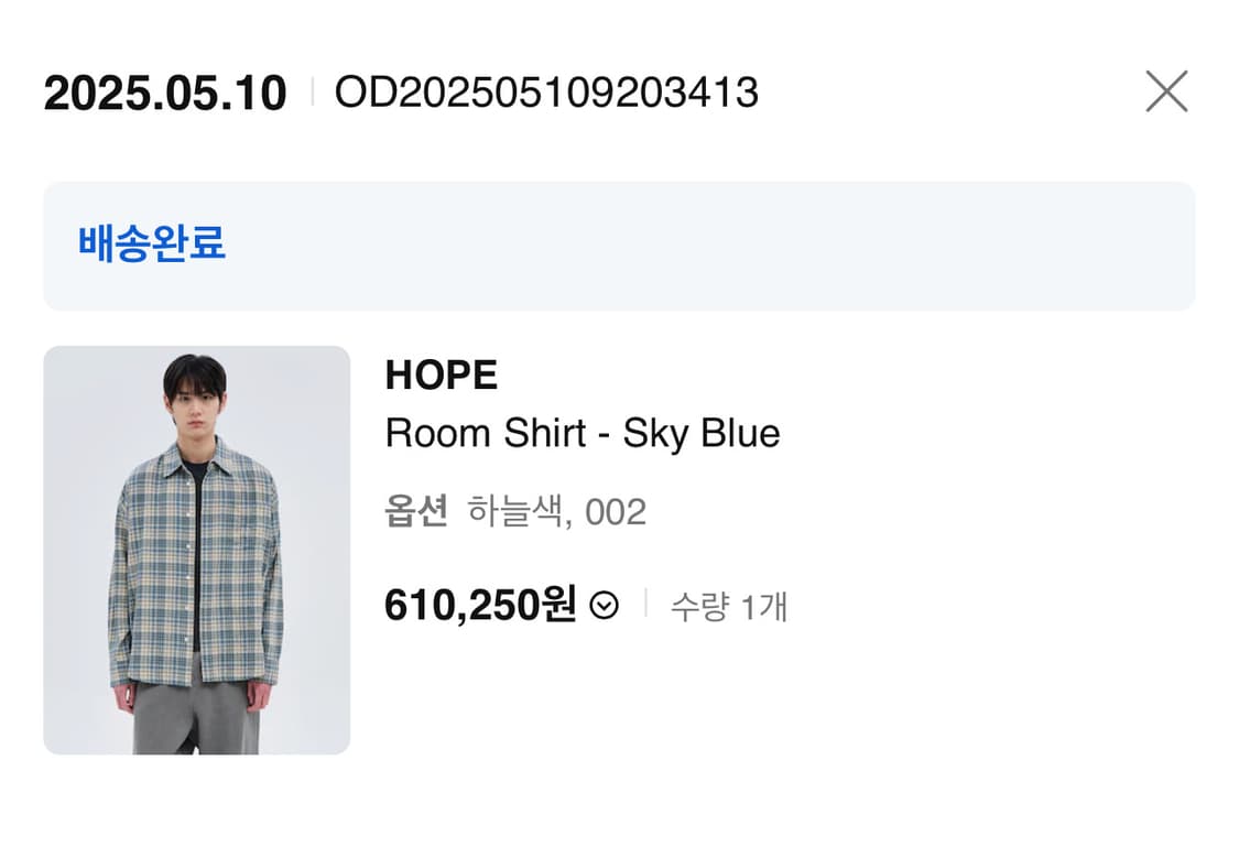 Room Shirt - Sky Blue 상품이미지4