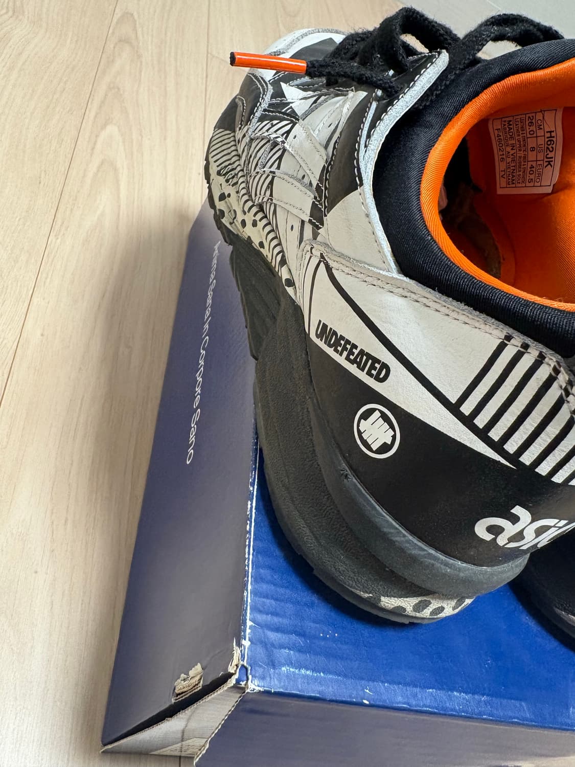 아식스 젤5 언디핏 상품이미지6