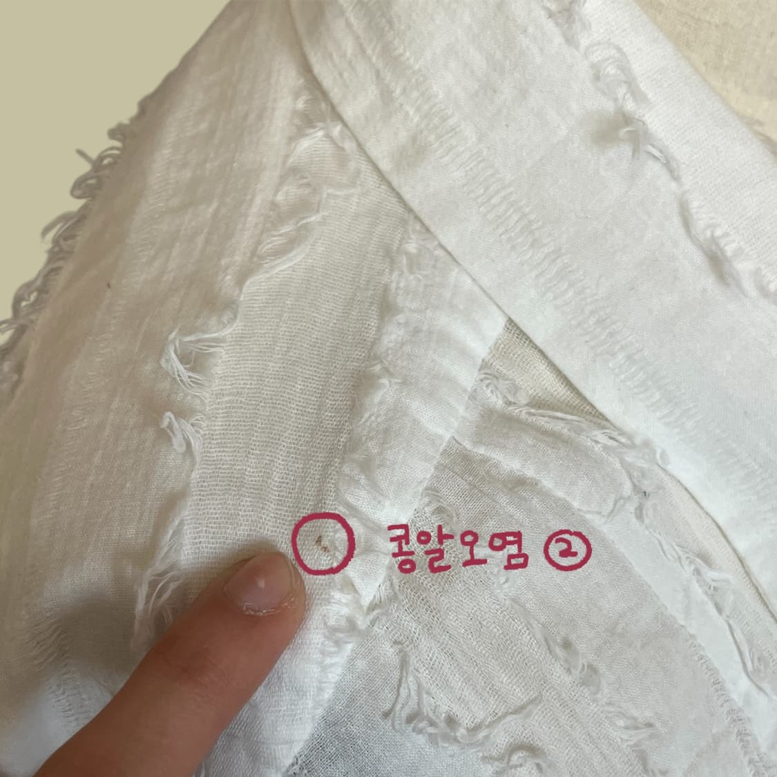 보헤미안서울 22시즌 그런지 롱 셔츠 상품이미지4