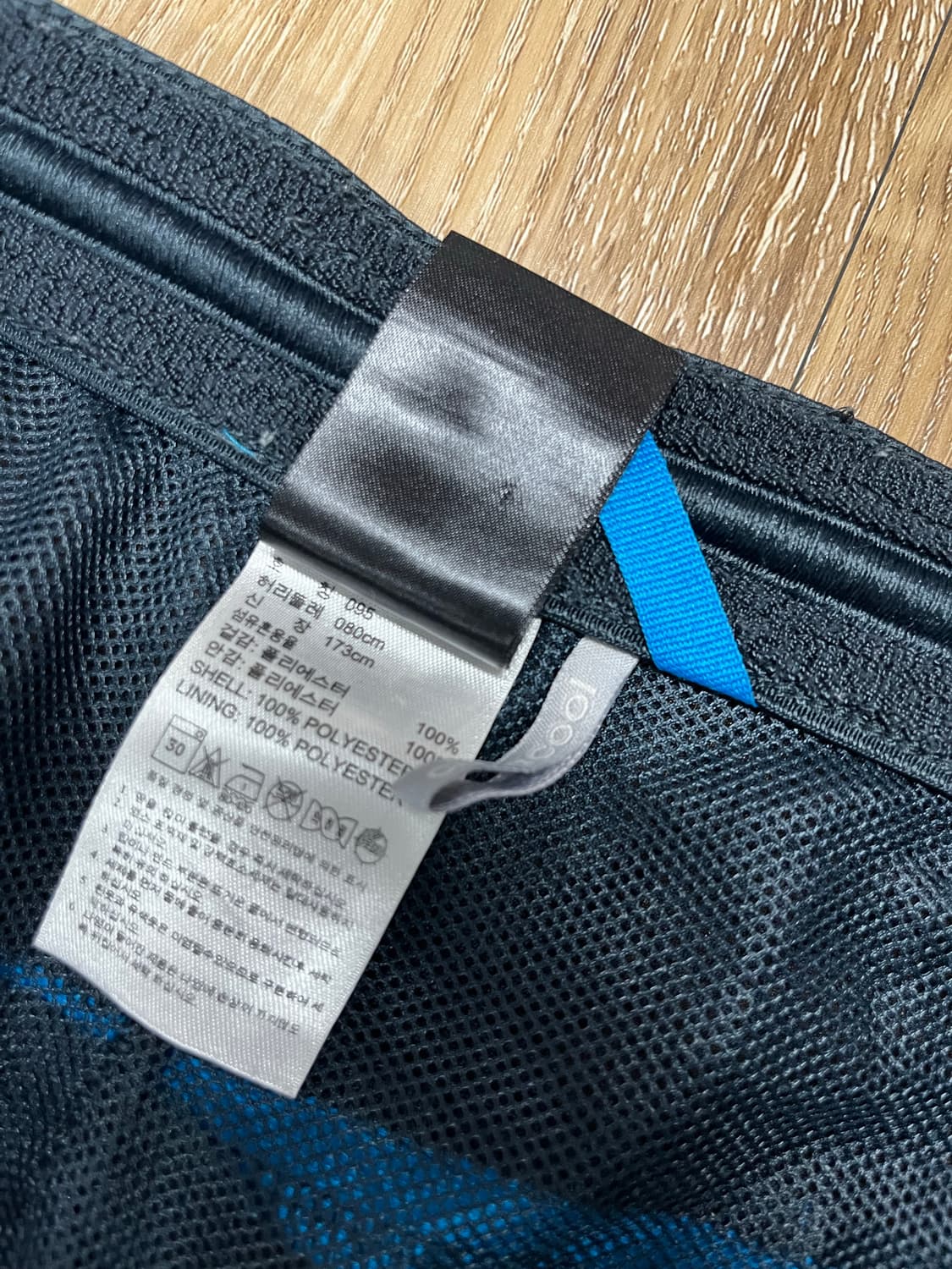 아디다스 반바지 95 상품이미지6