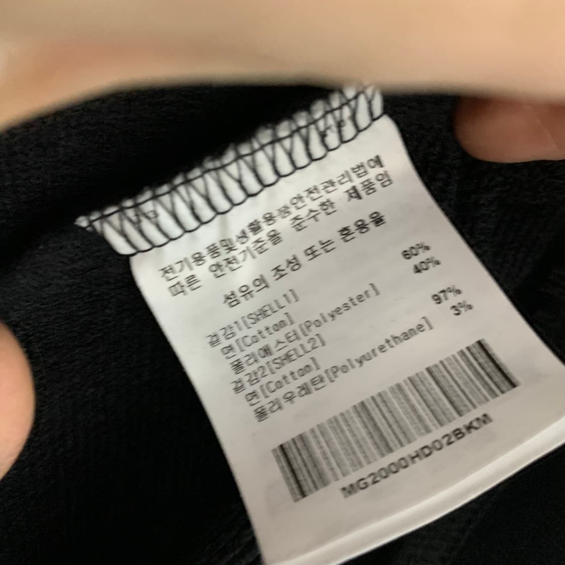 마크곤잘레스 스탠다드 기본 로고 후드티 블랙 95 M 남녀공용 상품이미지6