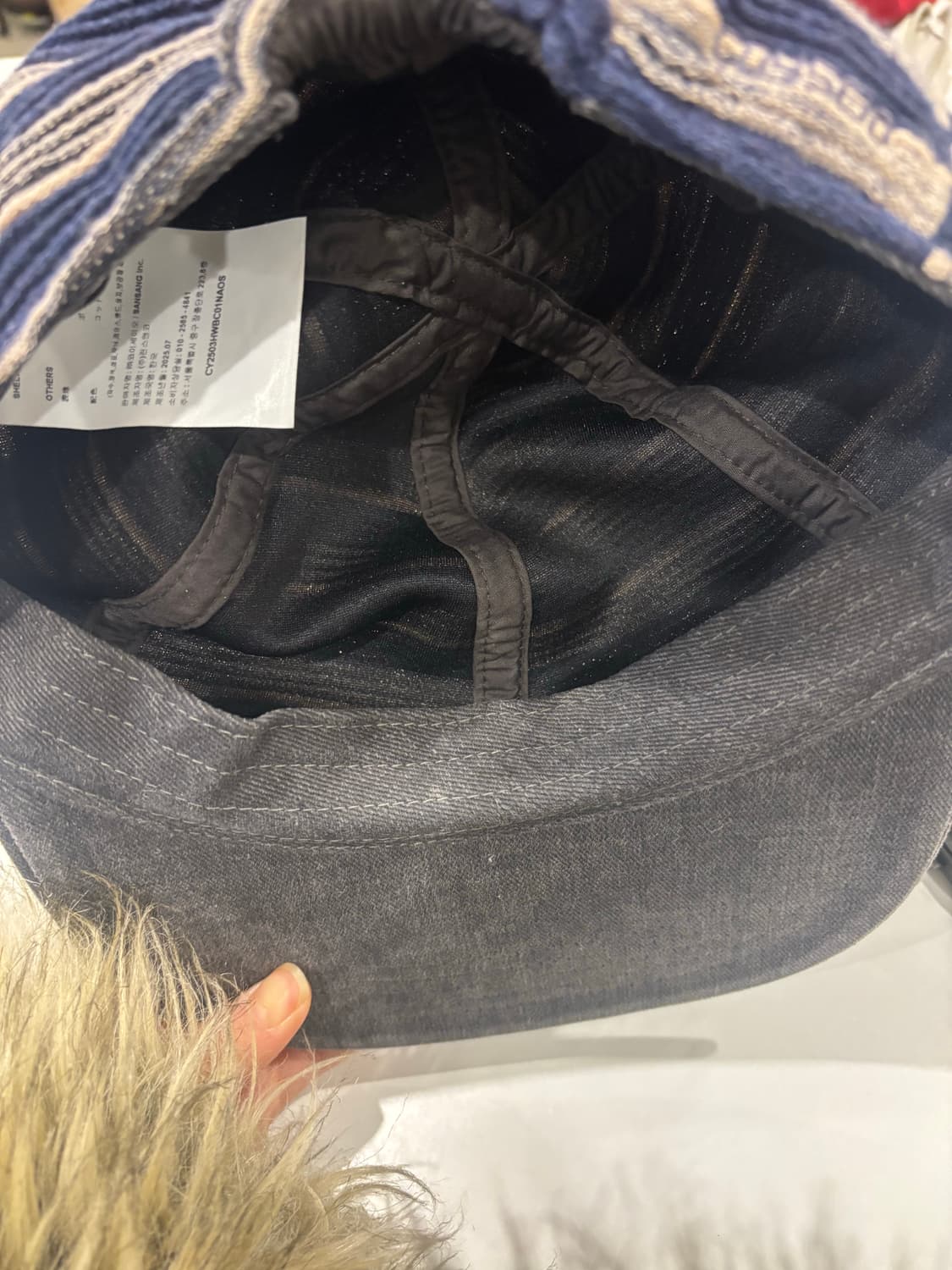 코이세이오 캡 상품이미지2