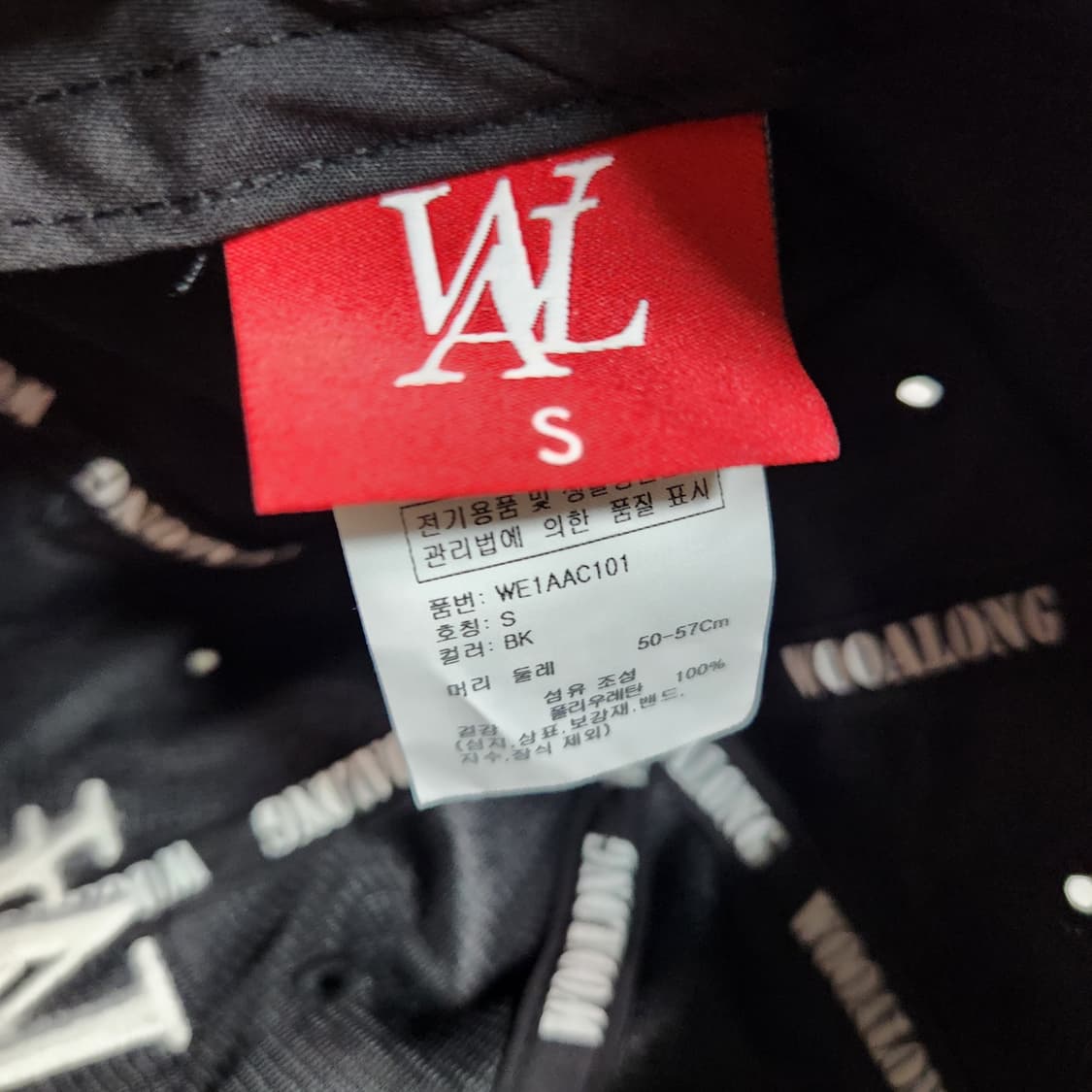 H922 [S] 우알롱 유광 캡 모자 상품이미지6