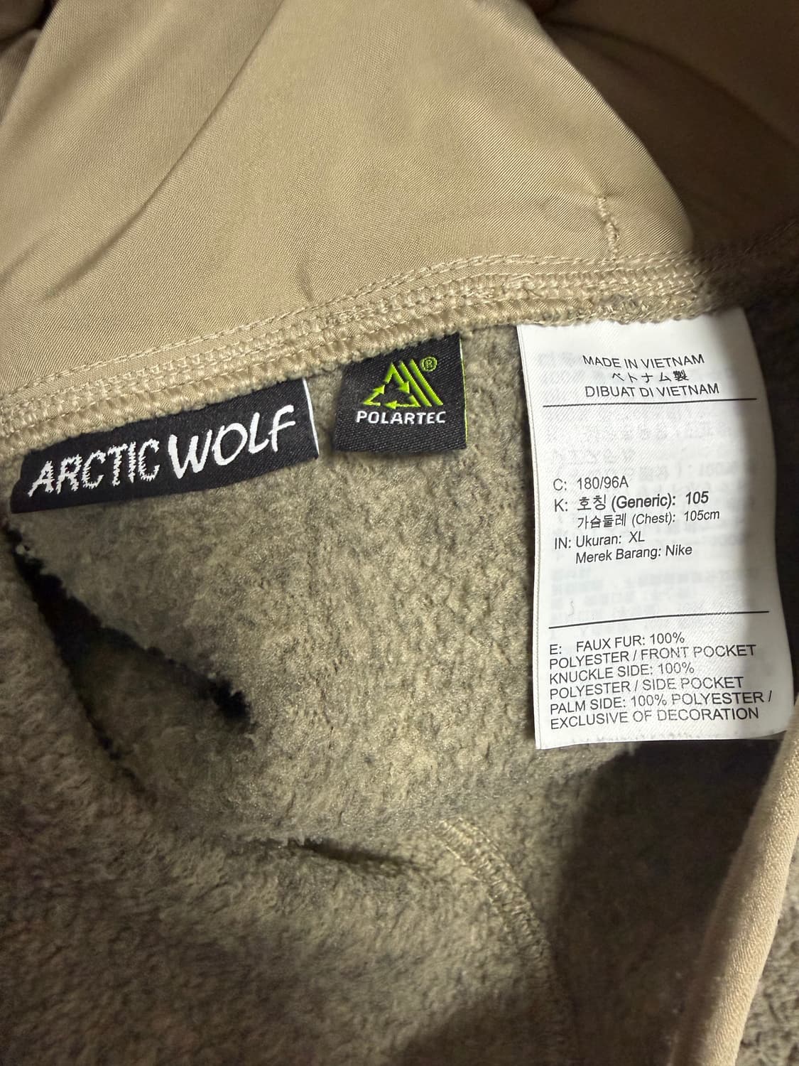 나이키 ACG 울프 폴라텍 플리스 재킷 상품이미지4