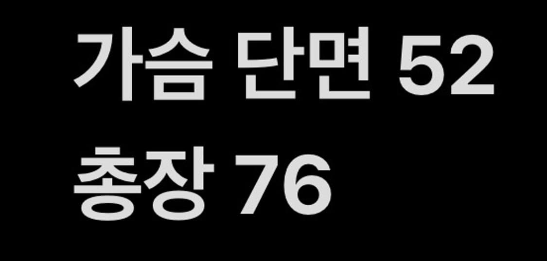 [ 정품/M ] 폴로 랄프로렌 코튼 블레이저 b15 상품이미지7