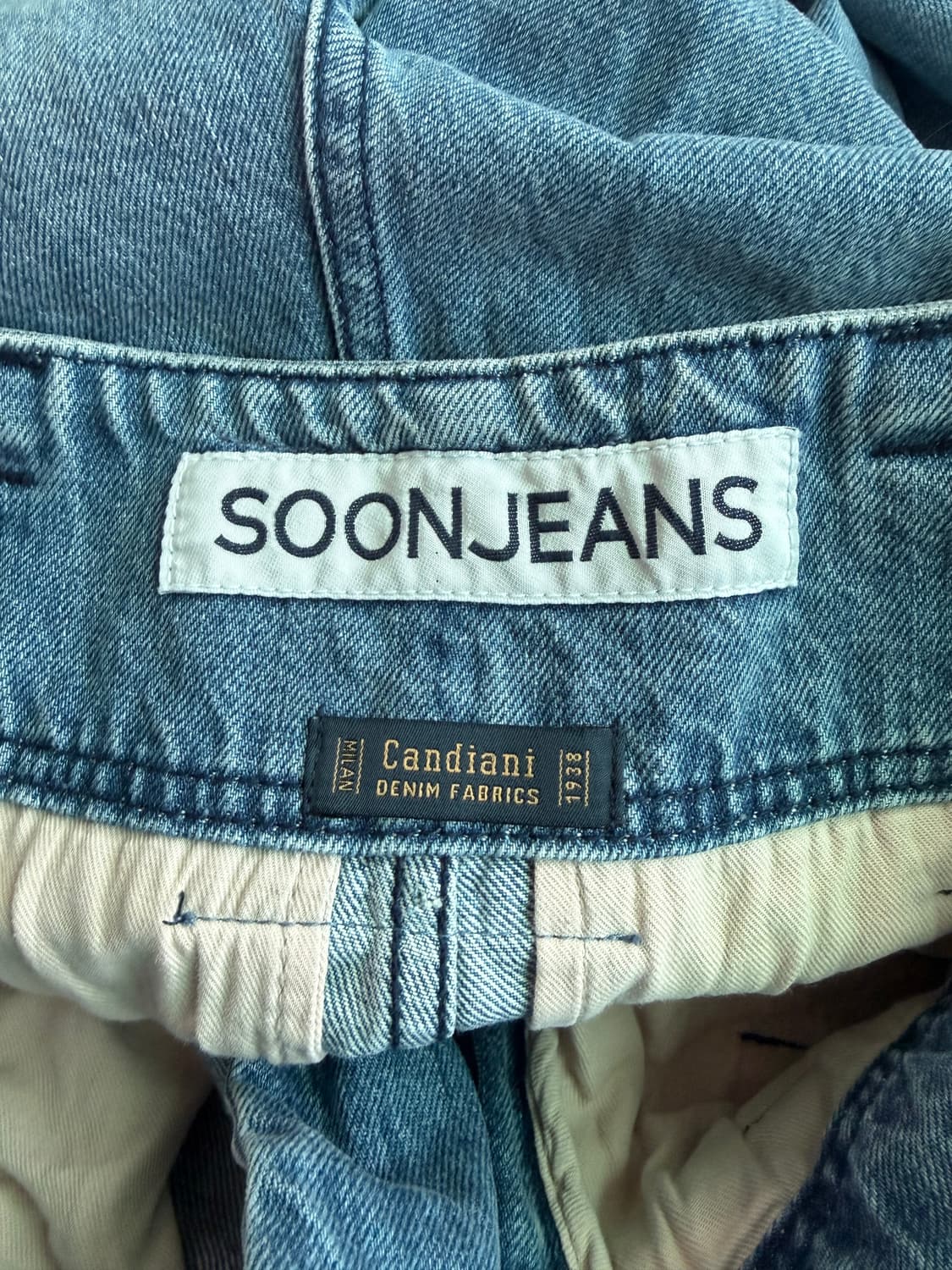 순진 해리 앤 샐리 뉴 하이라이즈 와이드팬츠
 상품이미지4