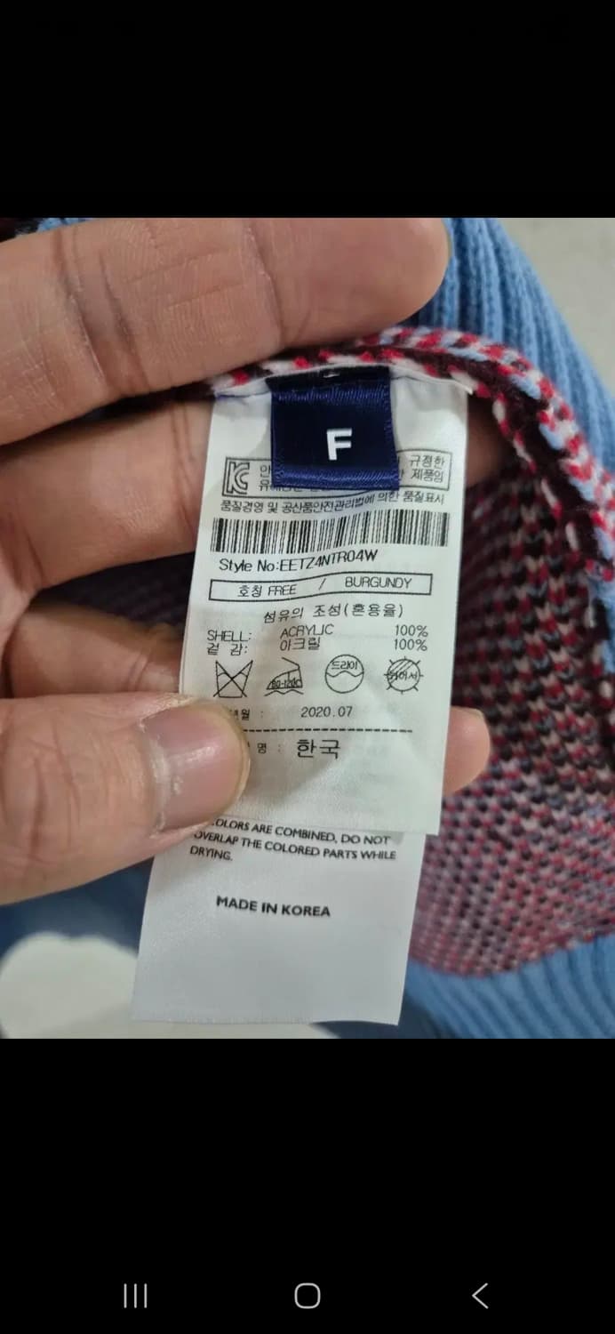 새상품급 EYEYE아이아이 여자 니트 스웨터 세트 상품이미지4