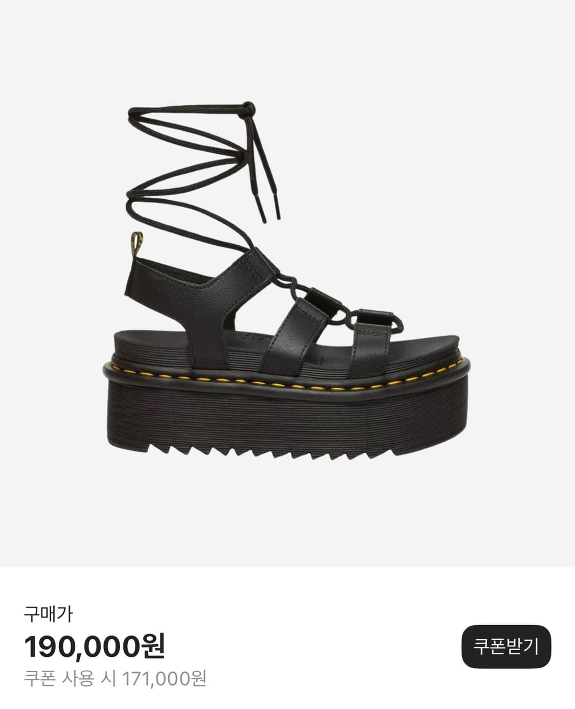 [250mm] 닥터마틴 플랫폼 샌들 블랙  상품이미지1