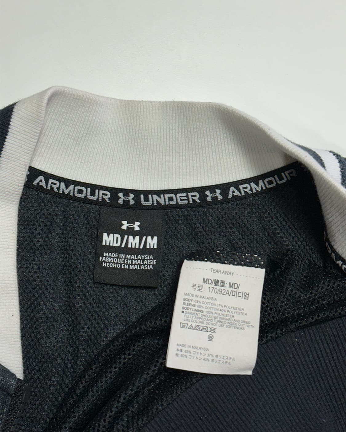 언더아머 배색 트랙탑 져지 상품이미지3