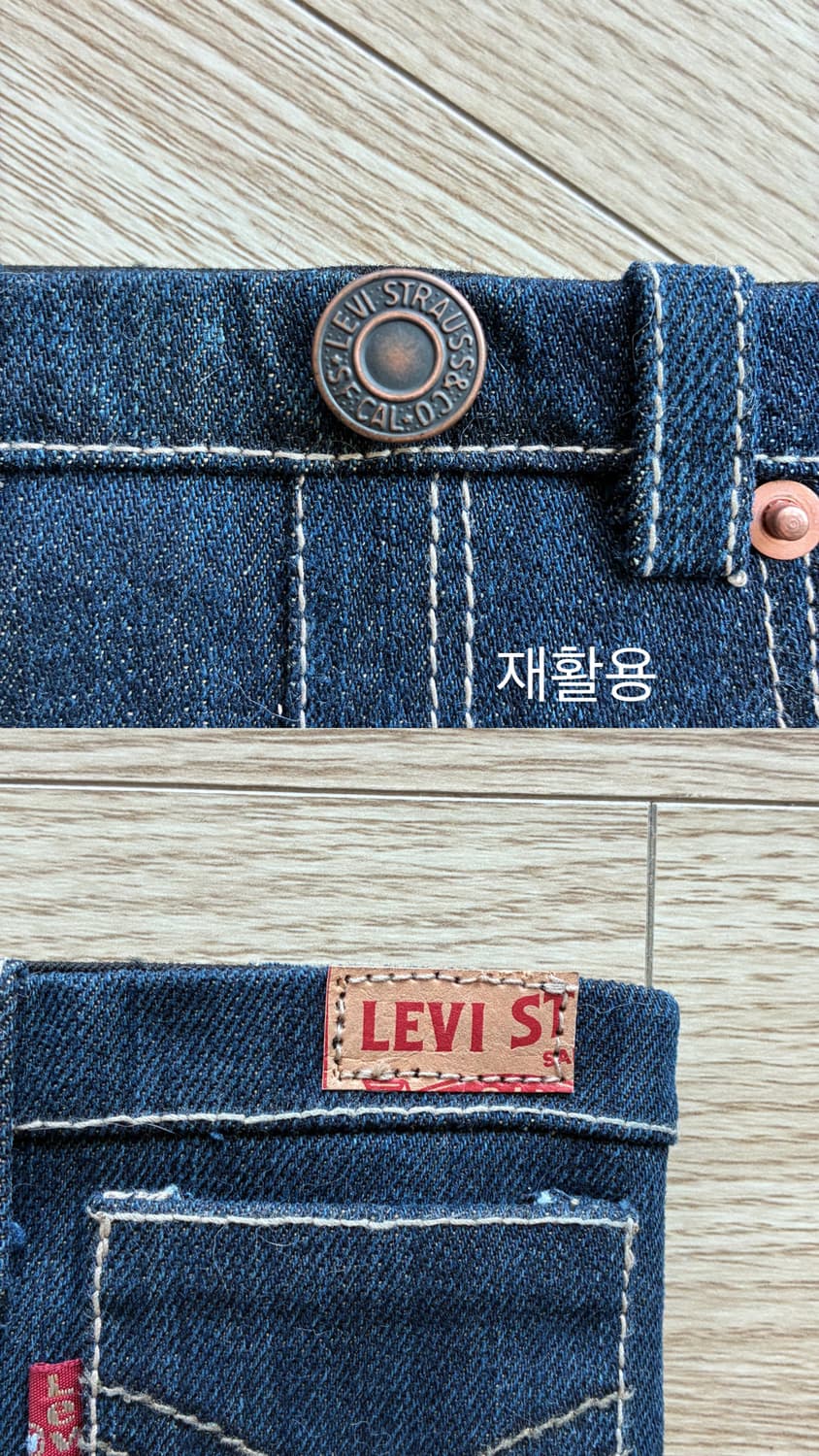 Levi's 511 demin Remake wallet 상품이미지8