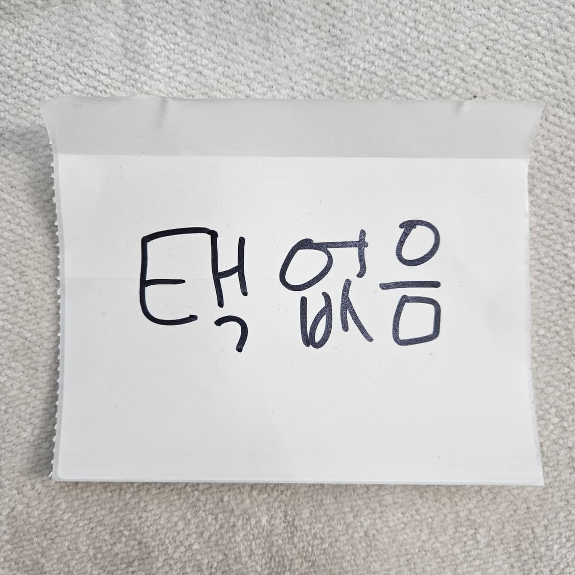 S 켈빈클라인  슬리브리스 티셔츠 원피스 0310Y 상품이미지4