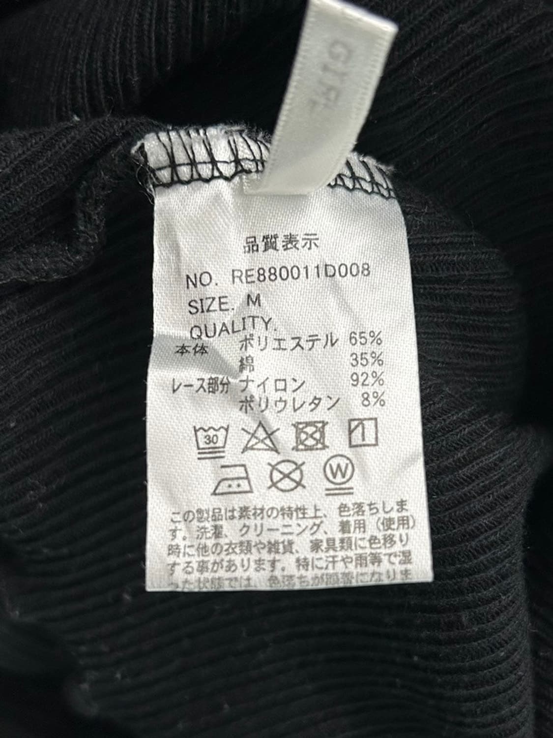 vtg top 상품이미지4