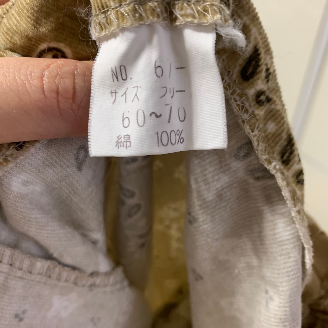 페이즐리 골덴팬츠 상품이미지4