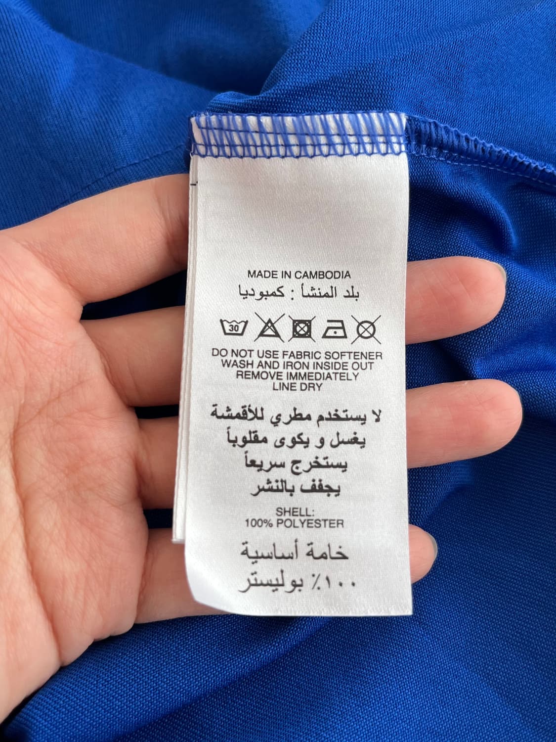 L) 아디다스 기능성 반팔 티셔츠 블루 상품이미지6