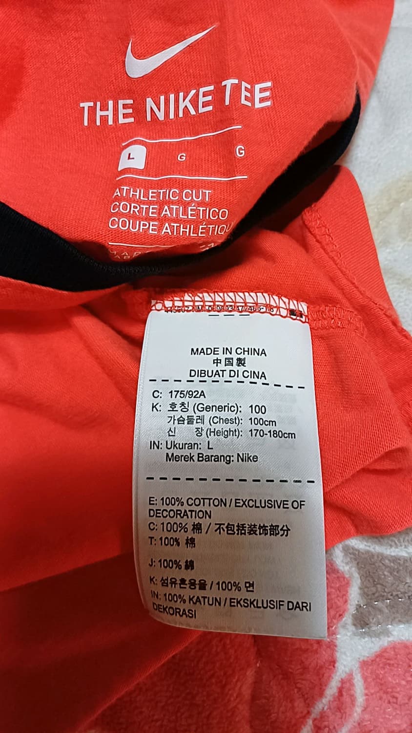 나이키 국가대표 얇은반팔 L 여성77 가슴50 기장66 상품이미지5