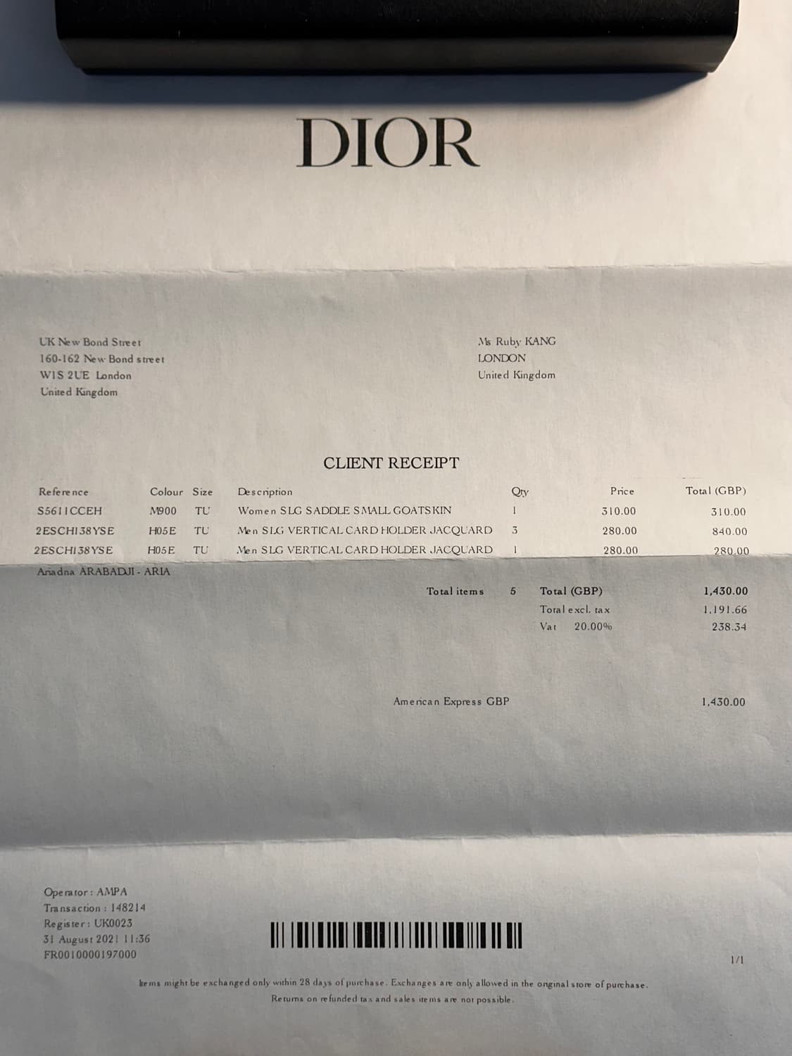 디올 오블리크 지갑 (박스만 없습니다) 상품이미지9