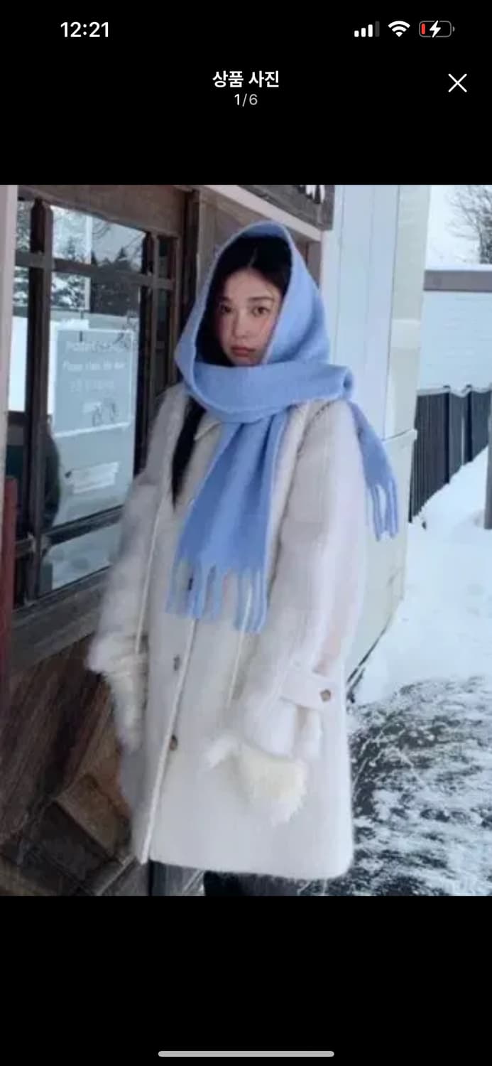 (택0 새상품) 더바넷 스노우 화이트 발마칸 하프코트 상품이미지1