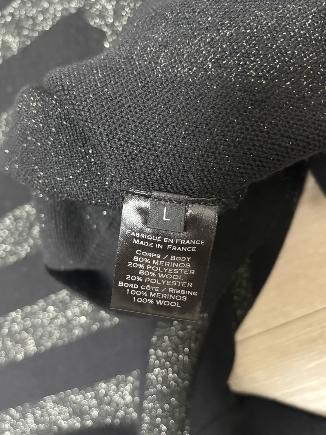 발망 스트라이프 니트 L 상품이미지6