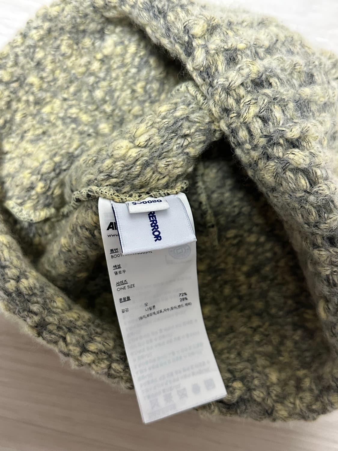 아더에러 비니 프로덕트 74 옐로우 상품이미지6