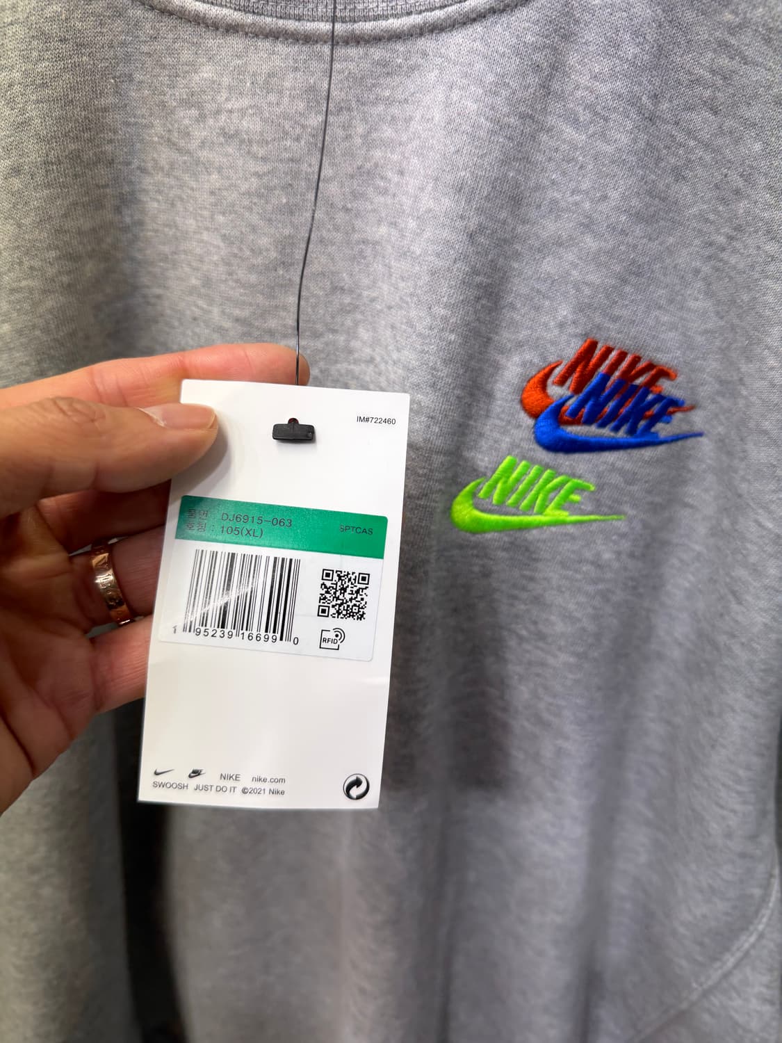 새제품) 나이키 멀티 스우시 맨투맨 XL 상품이미지4