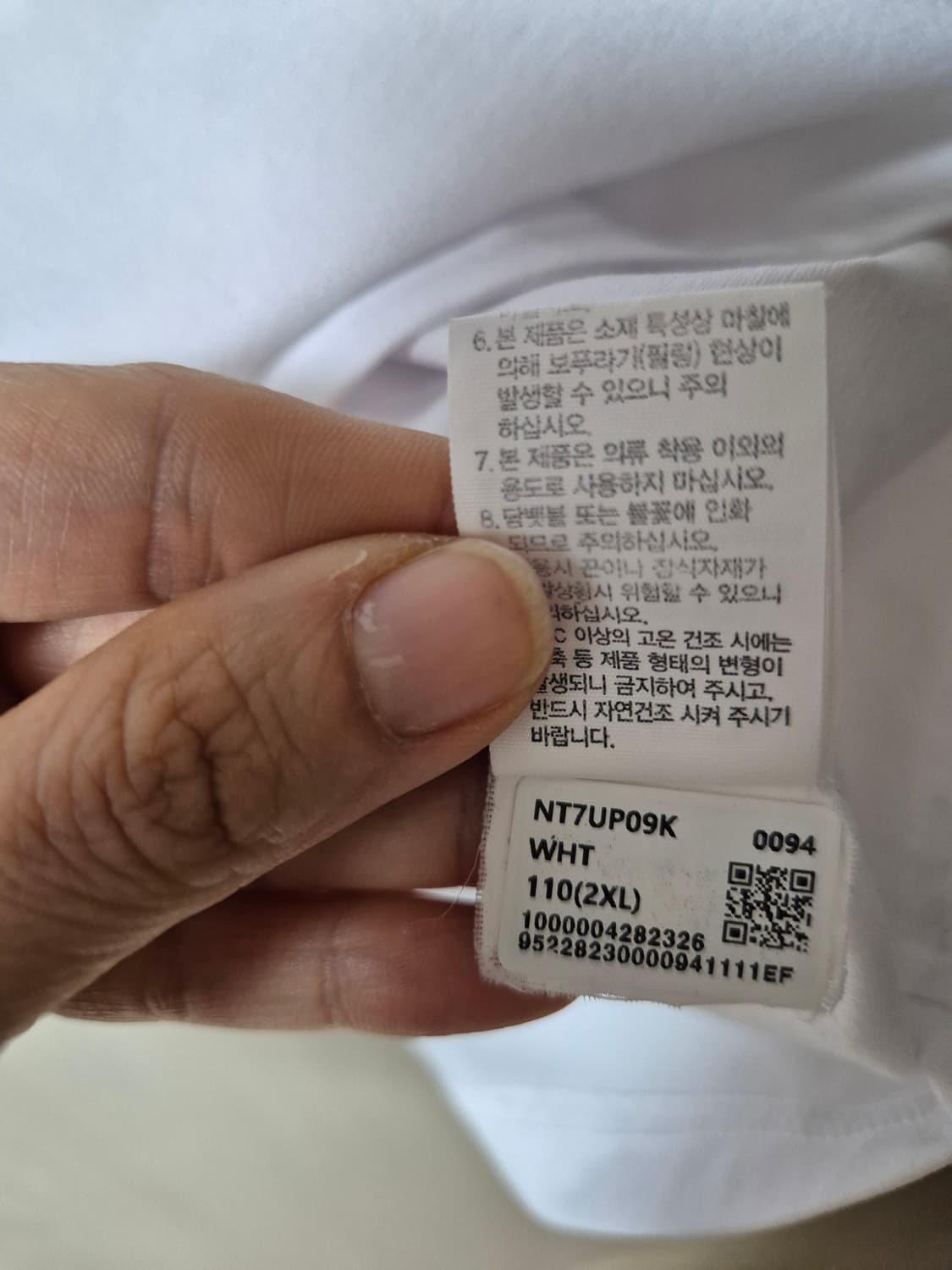 노스페이스 반팔티 티셔츠 110  상품이미지5