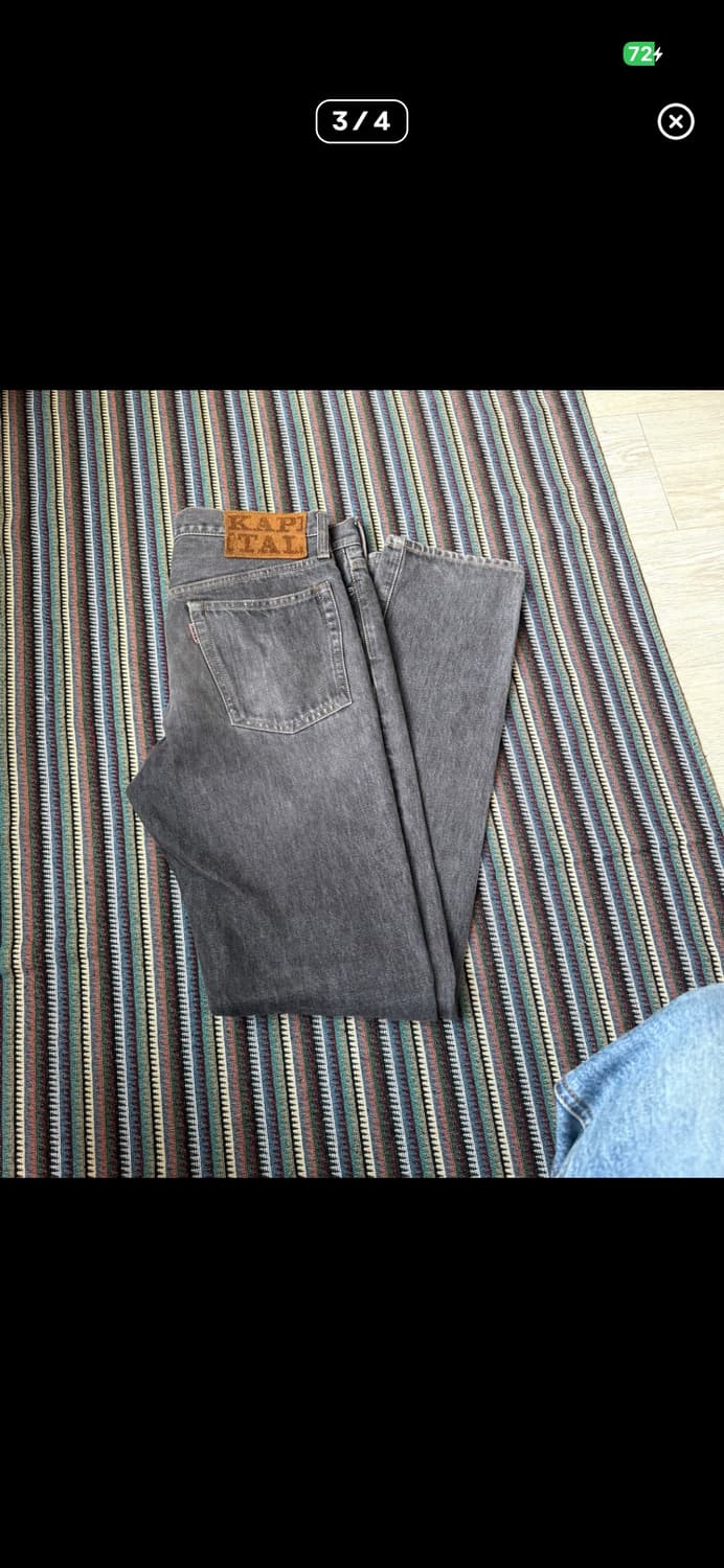 캐피탈 데님 상품이미지3