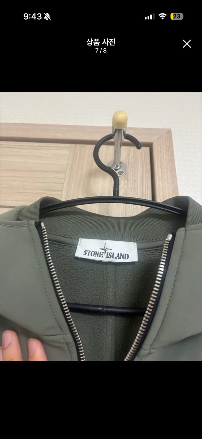 스톤아일랜드 소프트쉘 상품이미지7