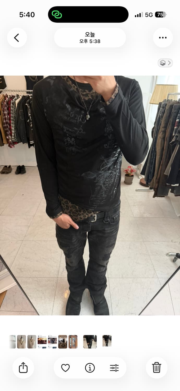 Beaumere leopard layered long sleeve 상품이미지6