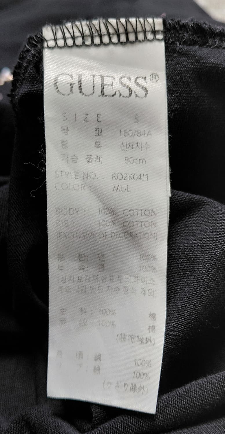 [S] 게스(GUESS) 로스앤젤레스 홀로그램 자개 로고 반팔 티셔츠 상품이미지5